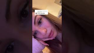 Esta En Mi Perfil Chicooos