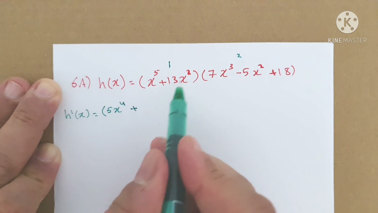 المشتقات (٢)- قاعدة الضرب و القسمة .