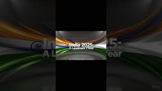 India's best decisions in 2025 by Indian government in Telugu