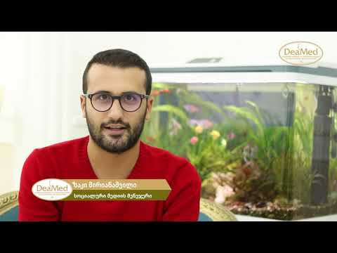 ასეთი შედეგები აქვს თმის გადანერგვას დეამედში