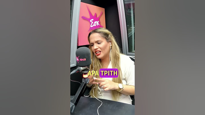 Ποιες μέρες πρέπει να πίνεις μπύρες #sokfm #morningshow #humor #comedy #jokes