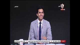 زملكاوى - حلقة الأحد مع (أحمد علي)  - الحلقة الكاملة