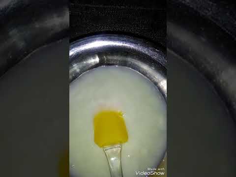 شاور جل بالنعناع اقتصادي وجميلل