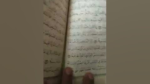 أحكام تجويد سورة النساء 137.      140