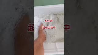 Aluminum alloy magnetic grinding instead of traditional sandblasting oxidation #polishingequipment