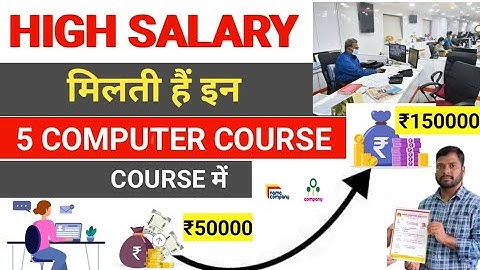 Top 03 Computer Course For Beginners l बिना Expereince सीखें और JOB पाए 