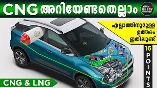 CNG and CNG Conversion - All You Need to Know | Answers to Every Question | Ajith Buddy Malayalam