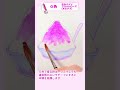 【水彩豆知識】グラニュレーションカラーとは #Shorts