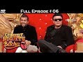 Comedy Nights Bachao - Chetan Bhagat & Geeta Kapur - 17th October 2015 - Full Episode (HD)