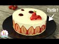 ♡• RECETTE  FRAISIER | FACILE ET RAPIDE •♡