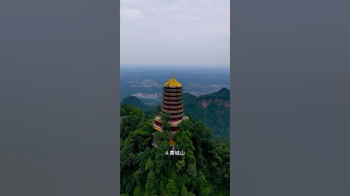 四川最值得去的15个地方，快收藏。#旅游 #四川美景 - 天天要闻