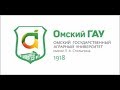 Гидрофак-ВХС выпуск 1997г.