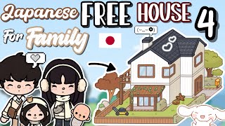 Download Lagu FREE Japanese Aesthetic HOUSE Design🇯🇵Toca Boca House Ideas🌟[House Design] TocaLifeWorld Makeover MP3