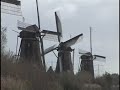森山直太朗 恋 (オランダ キンデルダイクの風車群)