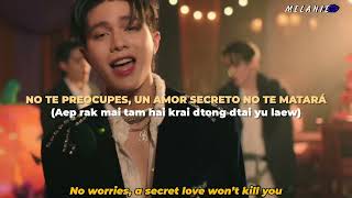 LYKN - แอบรักไม่ทำให้ใครตาย (NO WORRIES) | Sub Español / Thai Romanization / Sub English