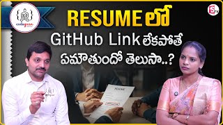 Codegnan : Interview Success Formula | Software Interview Tips | Job Crack Formula |SumanTV Shirisha