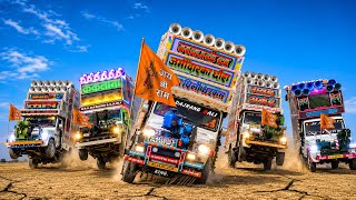 Kattar Hindu Dj Remix !! Hanuman Chalisa !! Jai Shree Ram Mashup Song !! Keejo Kesari Ke Laal