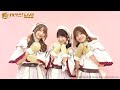 【リスアニ!LIVE 2025】アイドルマスター シャイニーカラーズ【アルストロメリア】 コメント