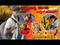 ಮನೆ 🏠 ಬಿಟ್ಟು ಎಲ್ಲಿಗ್ ಹೋಗ್ತಾ ಇದೀನಿ??| ನಮ್ಮನೆ ಶ್ರೀ ರಾಮ ನವಮಿ ಹೇಗಿತ್ತು 😍|