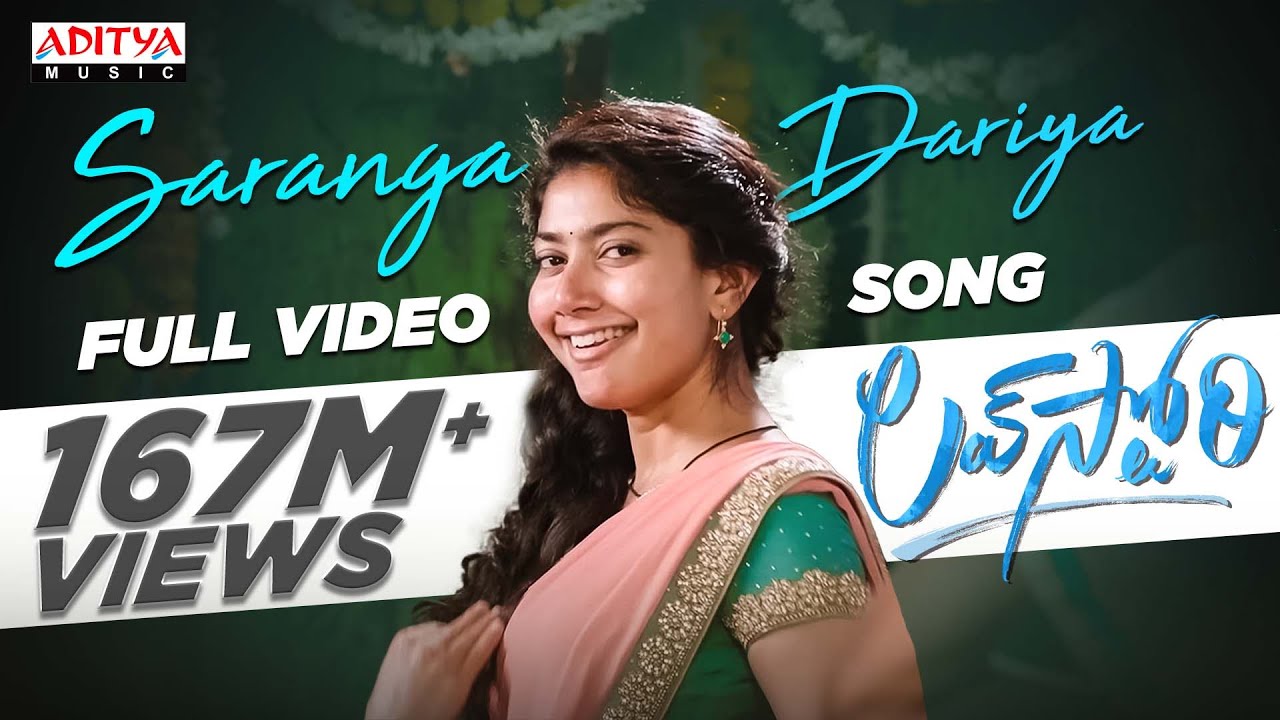  SarangaDariya Video Song Love story Songs Naga Chaitanya Sai Pallavi Sekhar Kammula Pawan Ch