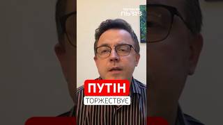 Чому В Україні Досі Є Прихильники Російської Мови, Зокрема Анна Алхім?| Дроздов