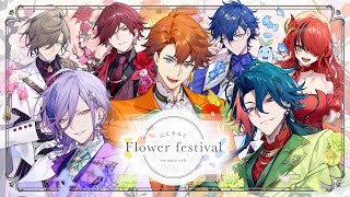 北見遊征の配信のサムネイル画像