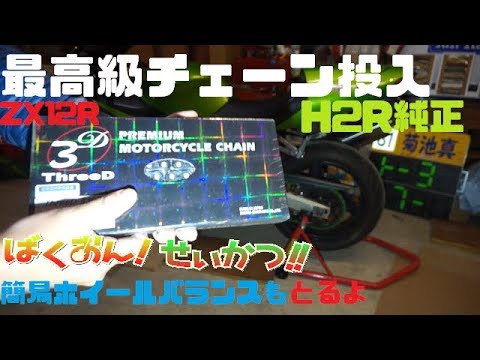 【チェン様】　リクエスト品 E2125TS/250SPS | 新ダイワ【公式】