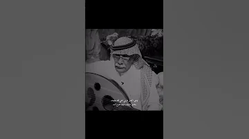 عبدالله الصريخ 