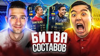 видео: ТОТС ЗАРУБА В БИТВЕ СОСТАВОВ feat. ACOOL картинка: ТОТС ЗАРУБА В БИТВЕ СОСТАВОВ feat. ACOOL