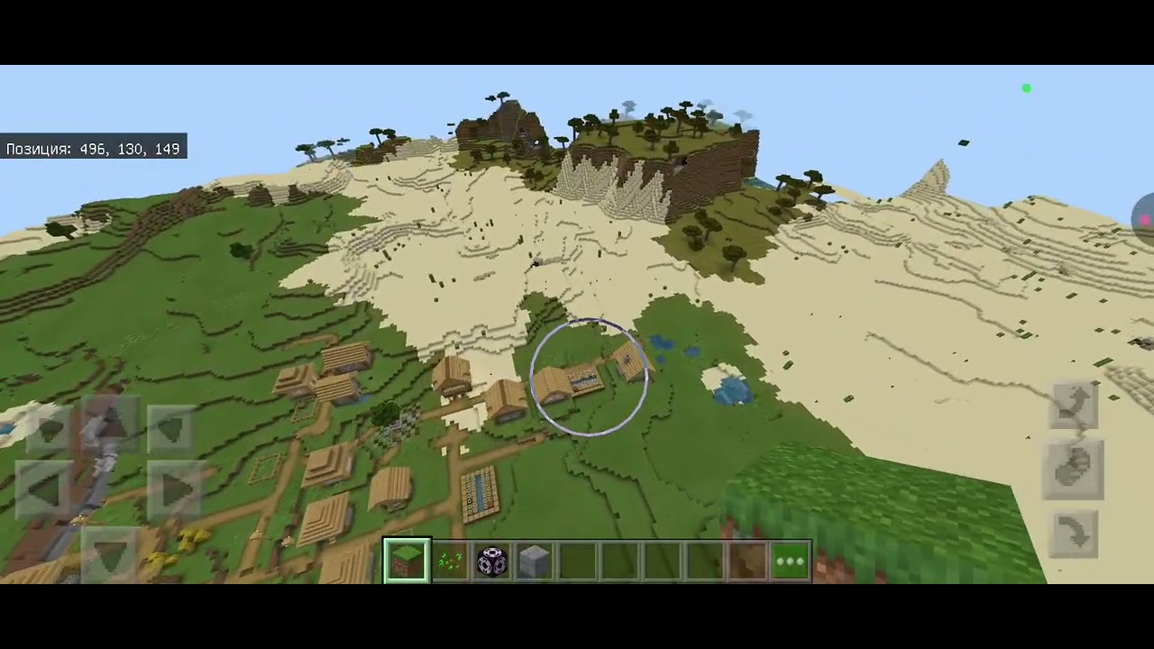 Стройка города 2 часть | block crazy |