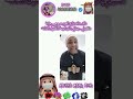 تيرارارا عصافير املي عسل حياتي