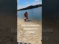 Как правильно закидывать спининг #comedi #юмор #shorts #рыбалка #реки