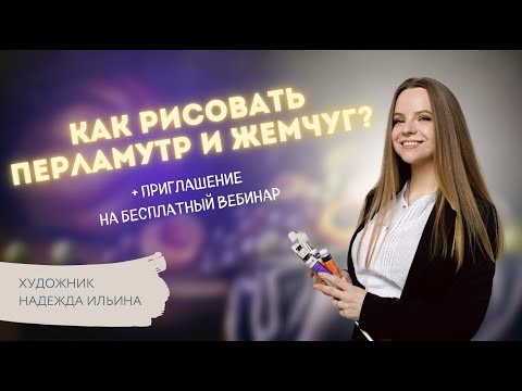 Видео: Джейд Петтиджон Собственный капитал: Вики, В браке, Семья, Свадьба, Заработная плата, Братья и сестры