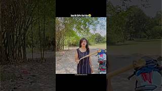 Anu Ne Cemra Tor Diya