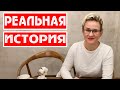 РЕАЛЬНАЯ ИСТОРИЯ. КАК В КИНО ТАРАНТИНО. КРОВОЖАДНЫЙ МАРАТ И ШАРЛОТТА КОРДЕ. НАТАЛЬЯ ГРЭЙС