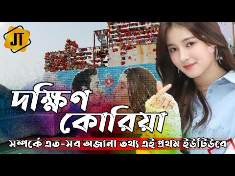 ভিডিও: জর্জিয়ার ঐতিহ্য: রীতিনীতি, জাতীয় চরিত্রের বৈশিষ্ট্য, সংস্কৃতি