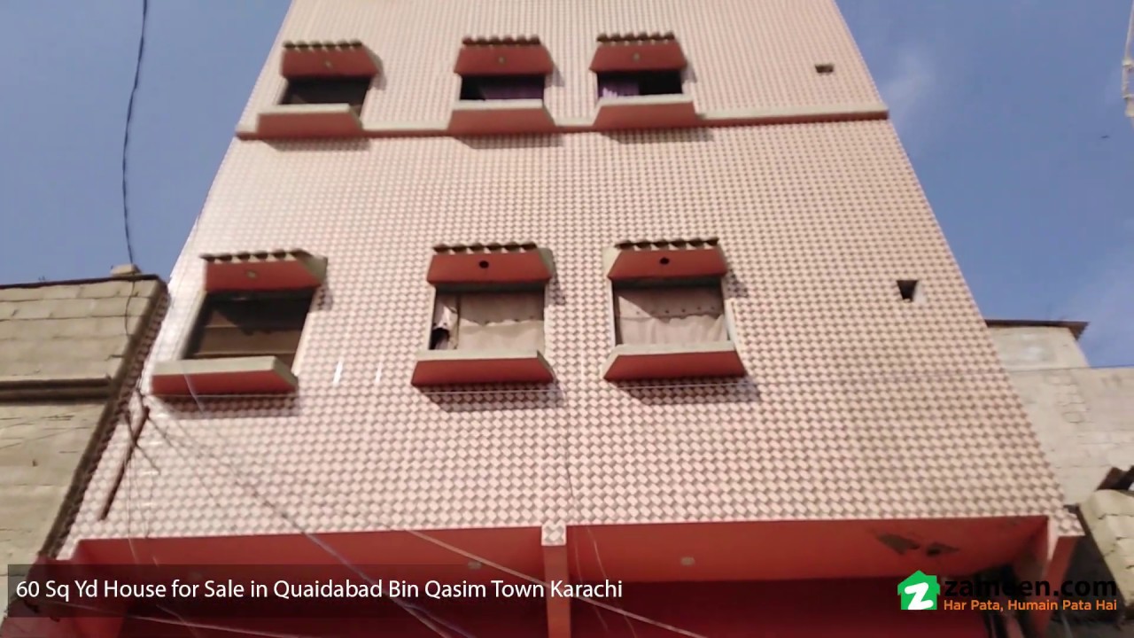 2.4 MARLA HOUSE FOR SALE IN QUAIDABAD BIN QASIM TOWN KARACHI YouTube