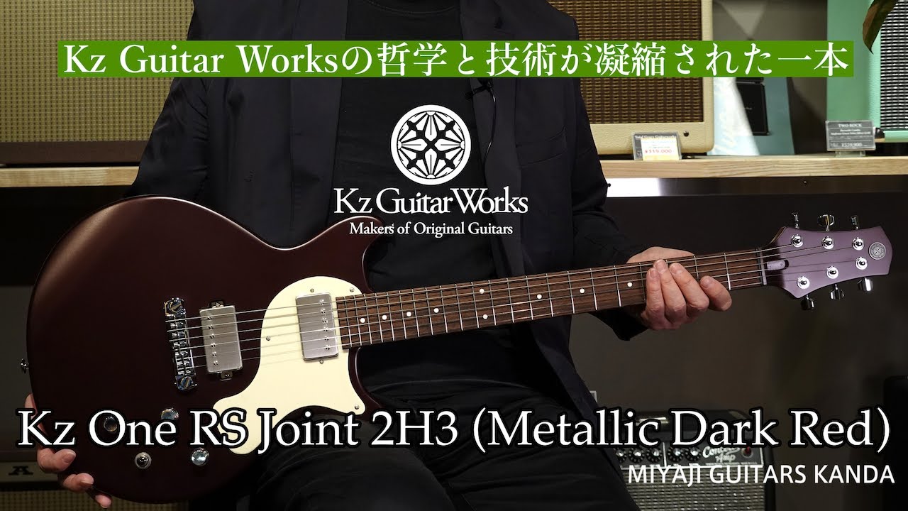 ギター kyazu Kz Guitar Works Kz One Semi-Hollow 3S23 Kahler Turquoise Blue