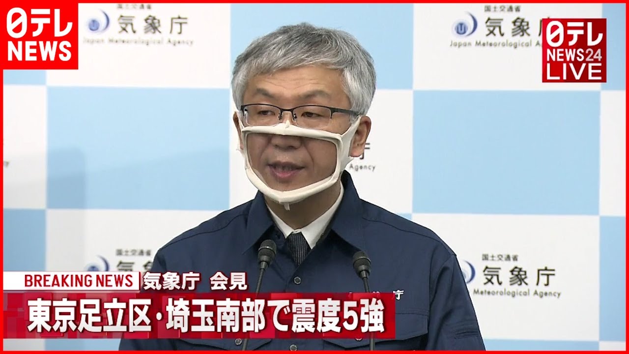 公の場での発言・インタビュー報道記録