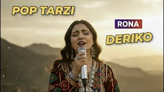 DERİKO POP - RONA #kurdishmusic #music #dengbej #kürtçe #deriko #kurdish #rojda #kurdi #deriko #kurd