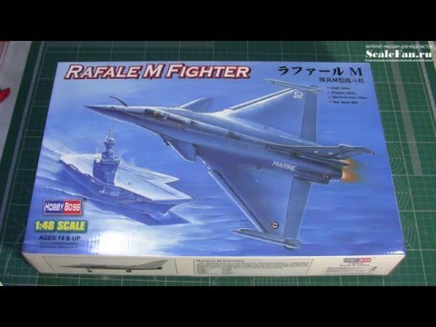 Hobby Boss RAFALE M Fighter 1/48 сборная модель Hobby Boss RAFALE M Fighter 1/48 сборная модель