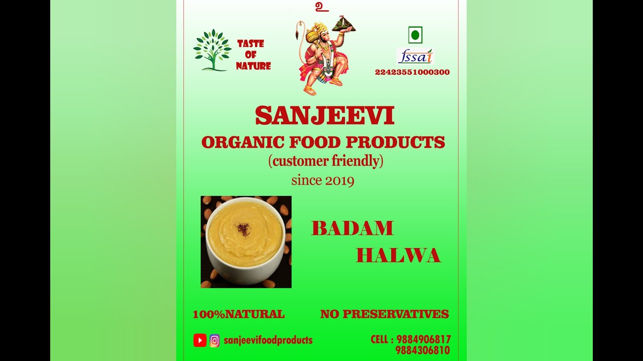 SANJEEVI FOOD PRODUCTS BADAM HALWA PREPARATION VIDEO YouTube