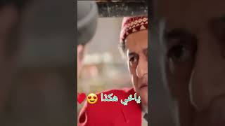 صالح أوڨروت حنا نقولو الحمد لله على كل حال ما تخلعناش الطيحة تاع البونك