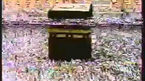 سورة الحديد   تراويح رمضان 1408هـ   الشيخ علي جابر