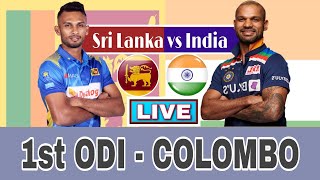 Live India vs Sri Lanka 1st ODI match scoreboard | India tour of Sri Lanka 1st ODI live scoreboard