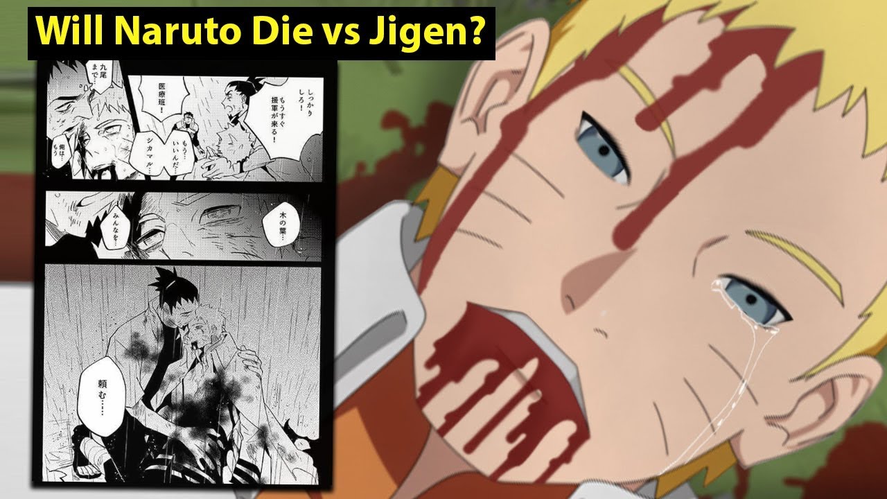 Boruto: The Death Of Naruto Uzumaki, Explained