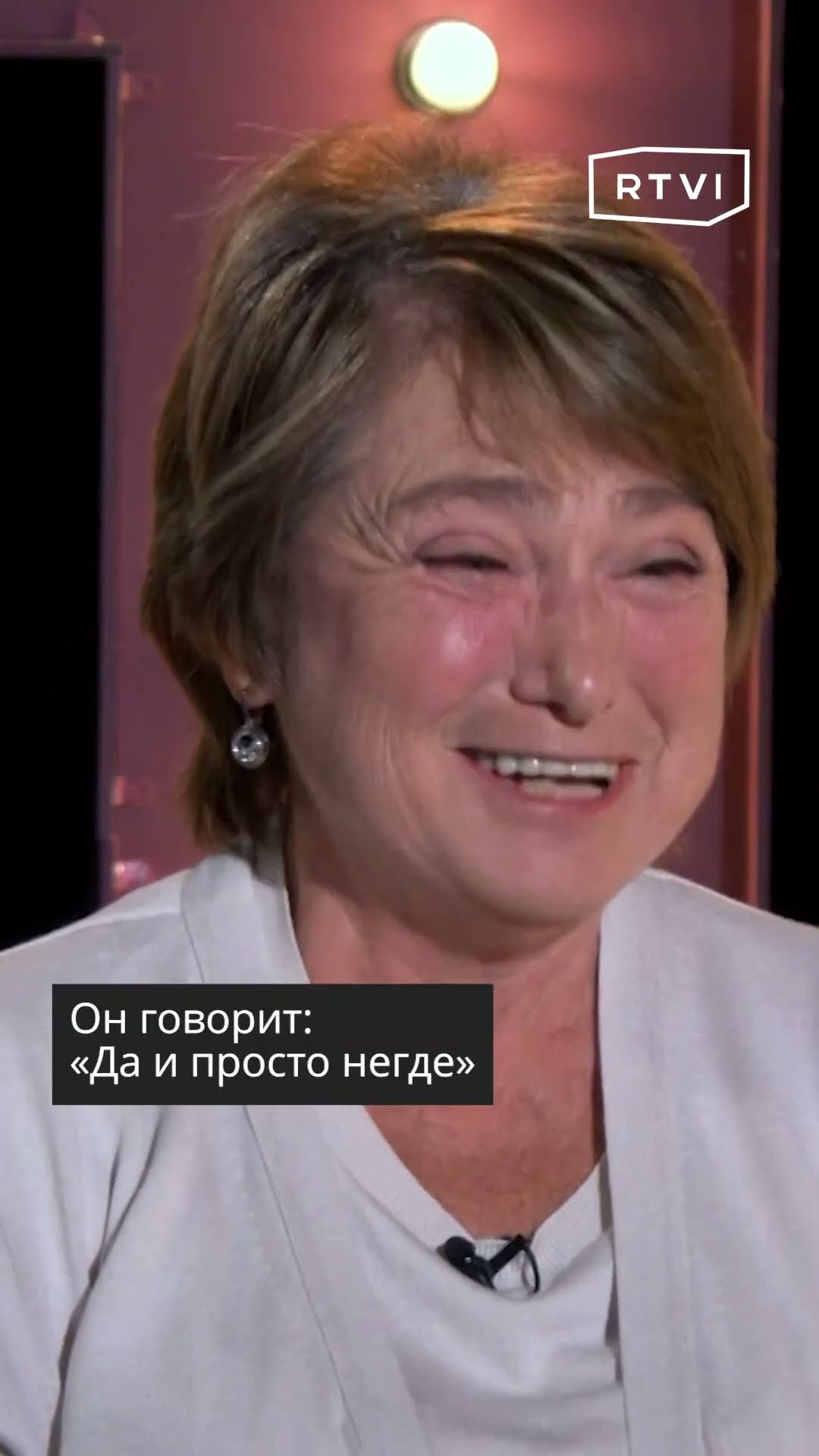 Женился Ради Секса