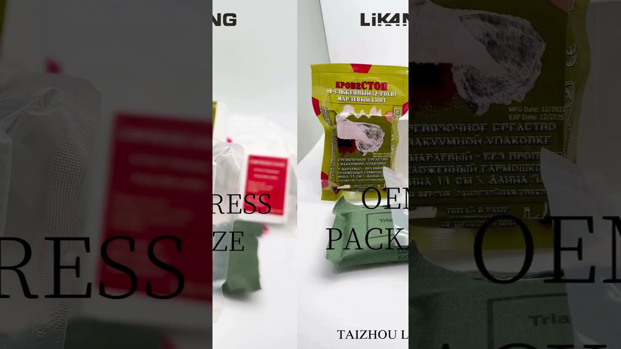 Z Fold Compress Gauze