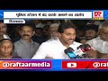 विजयवाड़ा -   पुलिस स्टेशन में बंद करके जलाने का आरोप