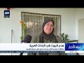 أزمة هدم المنازل تتصاعد.. طمرة أمام أكثر من 40 إخطارًا جديدًا